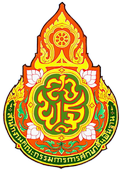 อนุบาลแม่ใจ (บ้านศรีถ้อย)